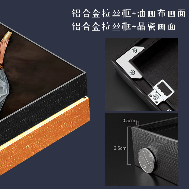 中式九鱼聚财图玄关装饰画花开富贵连年有余过道走廊挂画自粘贴画,家居饰品,现代装饰画,淘宝优惠券,粉丝福利购,淘宝优惠卷