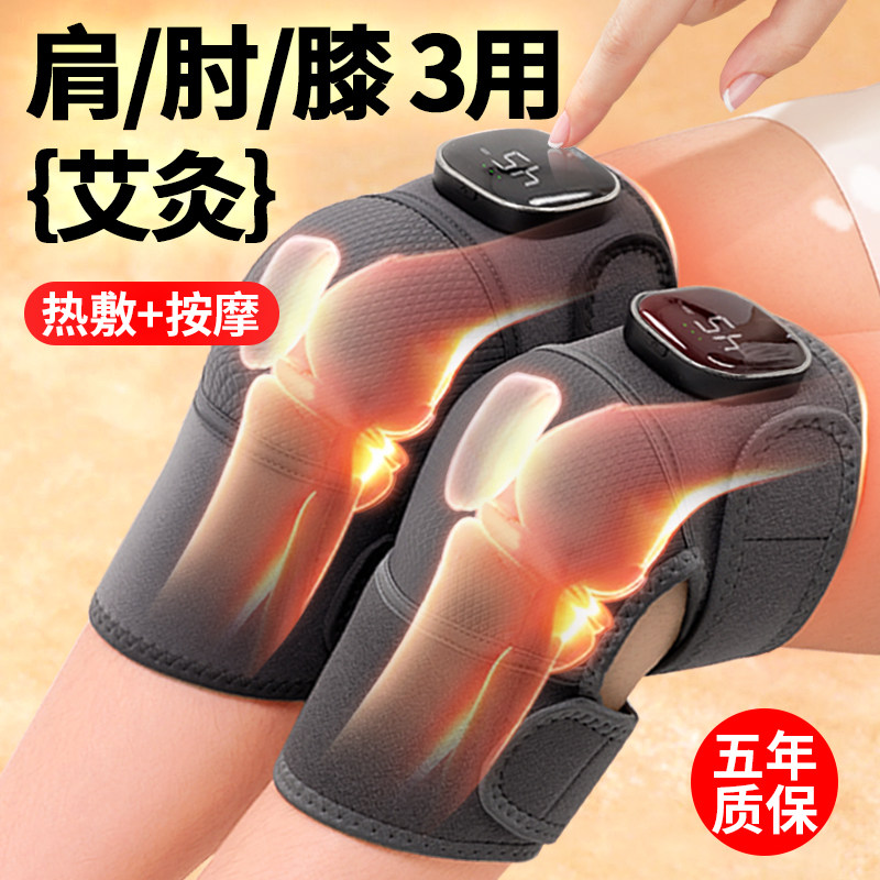 生日礼物送长辈高档礼品送妈妈给父亲母亲爸爸老年人实用的高级感