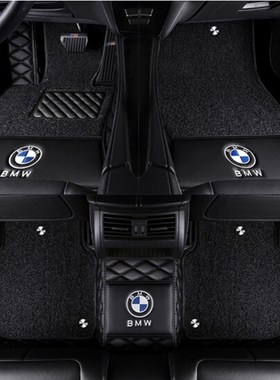宝马3系gt335i gt330i汽车脚垫 专用大全包围2013 2014 2015年款
