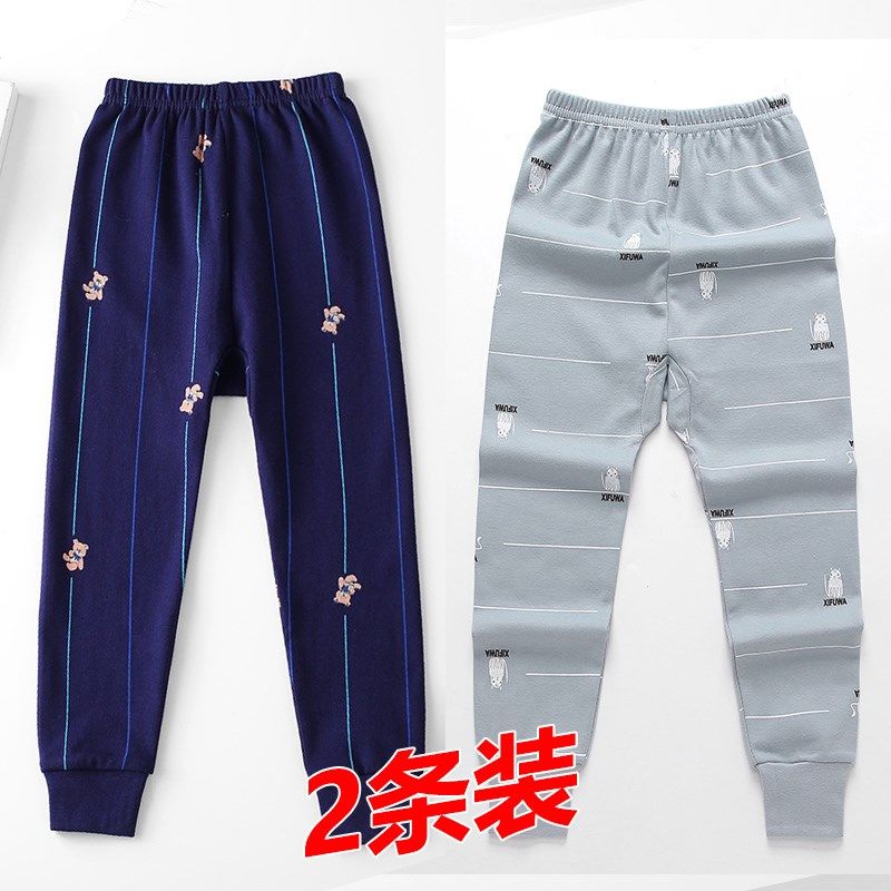 儿童纯棉秋裤男童棉毛裤3女童打底裤6宝宝7秋冬保暖全棉裤8中大童,童装/婴儿装/亲子装,保暖裤,淘宝优惠券,粉丝福利购,淘宝优惠卷