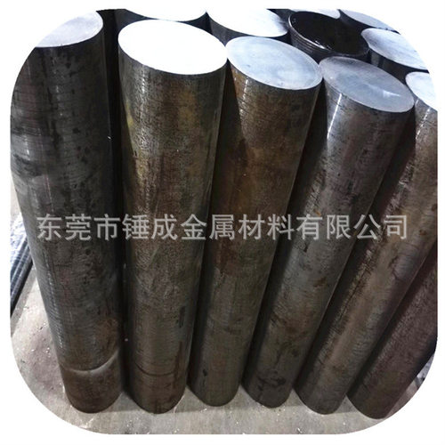 批发抚顺特钢5Cr4W5Mo2V高强度高耐磨热作模具钢材 DT413圆钢