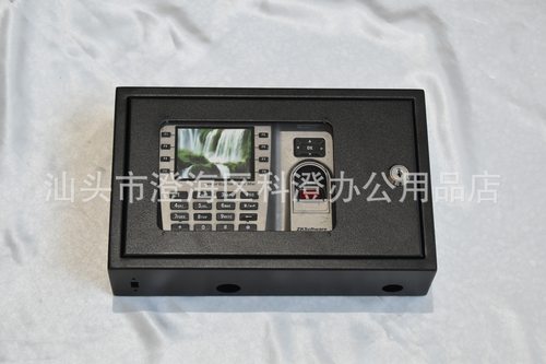 考勤机金属盒（金属保护盒）  适用于中控U260 CU200