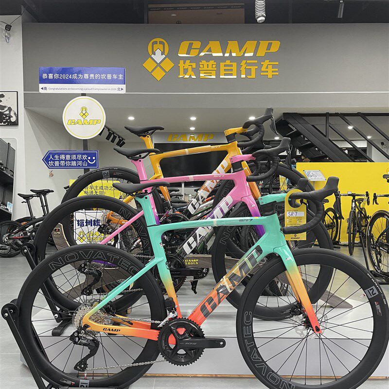 CAMP坎普SR7公路车105电变24速油碟碳轮全内走一体把碳纤维公路车