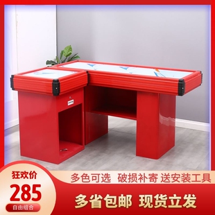 超市收银台便利店柜台水果店药店母婴店收款台收银柜不锈钢台面