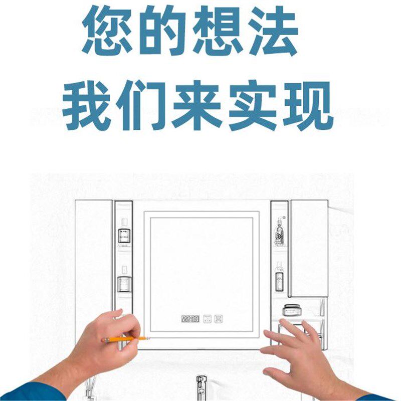 设计师专属定制高端橡木烤漆浴室柜组合支持各种异形切角尺寸款式