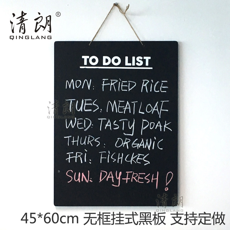 无框挂式小黑板双面使用粉笔书写哑光磨砂餐厅菜单促销广告咖啡店