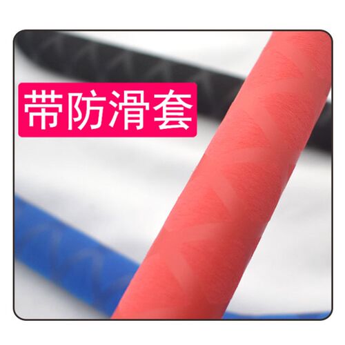 前置扶手架电动车铝合金横杆儿童小孩防摔拉手改装32到42厘米调节