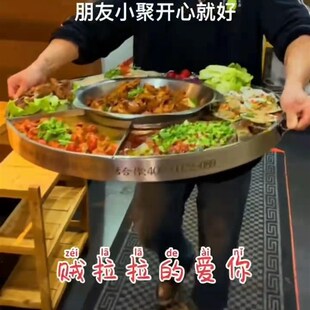 小龙虾大咖盘创意海鲜整盘盛宴锅商用盘子饭店专用摆盘304不锈钢