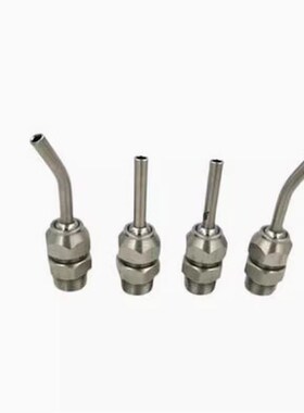 NHR21-1/2/5-d3/d4/d6/d8/d10-L10/L30/L50 PNZRF/PNZCV点式喷嘴