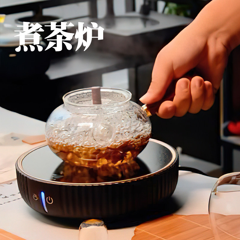 黑晶炉泡茶炉家用泡茶迷你小型煮茶器新款茶具铁壶烧茶咖啡电磁炉,厨房电器,电磁炉/陶炉,淘宝优惠券,粉丝福利购,淘宝优惠卷