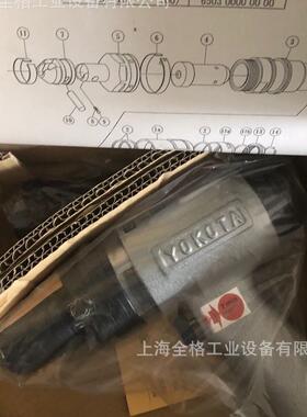 YOKOTA横田拔销器气动拉钉枪 铆钉枪YDP-20 YDP-13 YDP20 YDP13