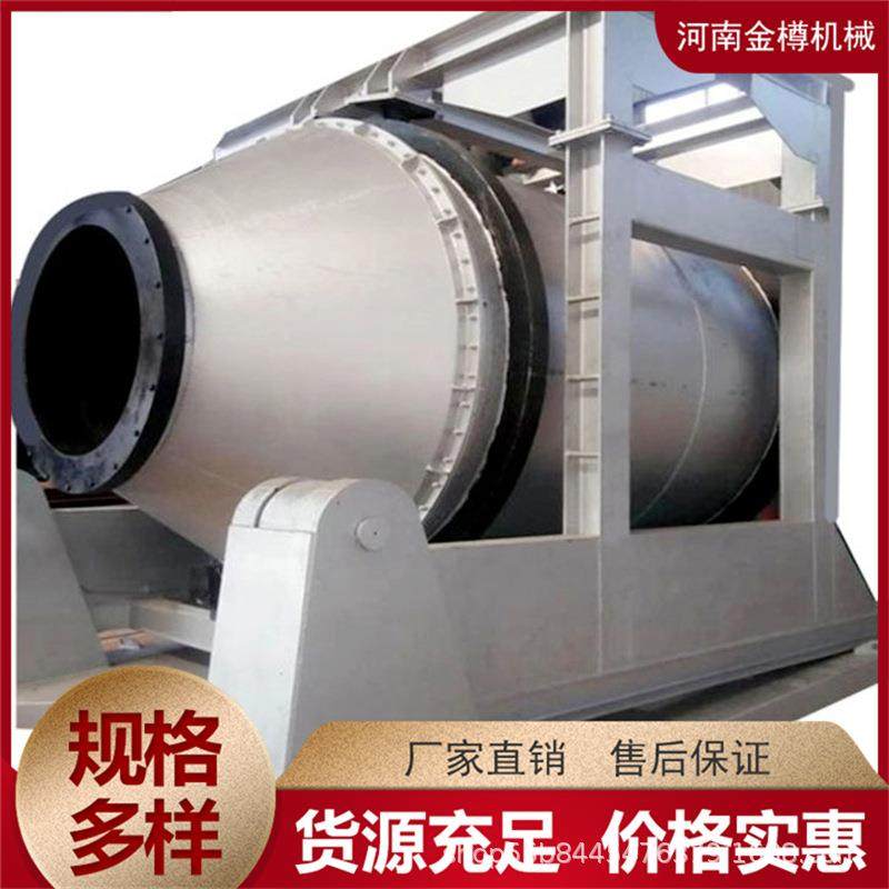 5吨新型铝灰回转炉自动化程度高 铝灰渣倾动式熔炼旋转熔化炉报价,五金/工具,工业电炉,淘宝优惠券,粉丝福利购,淘宝优惠卷