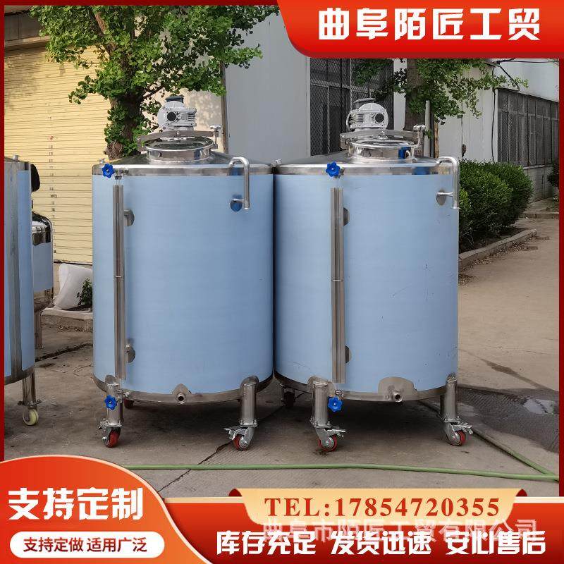 不锈钢储液罐 3吨立式果汁储存罐 蓝莓汁储料罐 304食品级储蓄罐,清洗/食品/商业设备,奶罐/储罐,淘宝优惠券,粉丝福利购,淘宝优惠卷