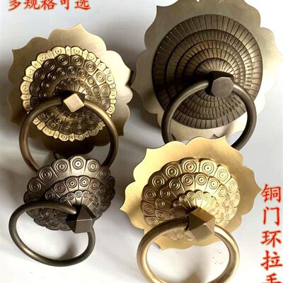 中式仿古铜拉手对开大门铜拉手老式门环兽头狮子头复古老式木门把