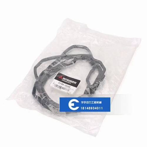 卡特320D/323D气门室胶条C6.4发动机缸盖气门室胶条油封原厂