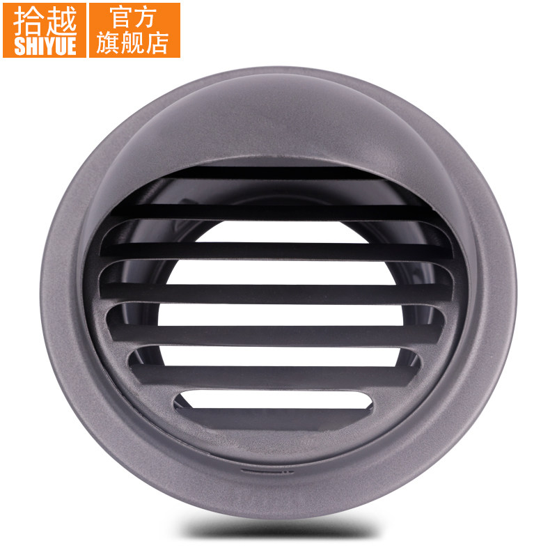 拾越304不锈钢外墙风帽家用新风系统烤漆出风罩排风机防雨通风口,电子/电工,室内新风系统,淘宝优惠券,粉丝福利购,淘宝优惠卷