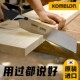 韩国进口木工手锯手板锯细齿三倍快速木板修枝家用小型手持木工锯