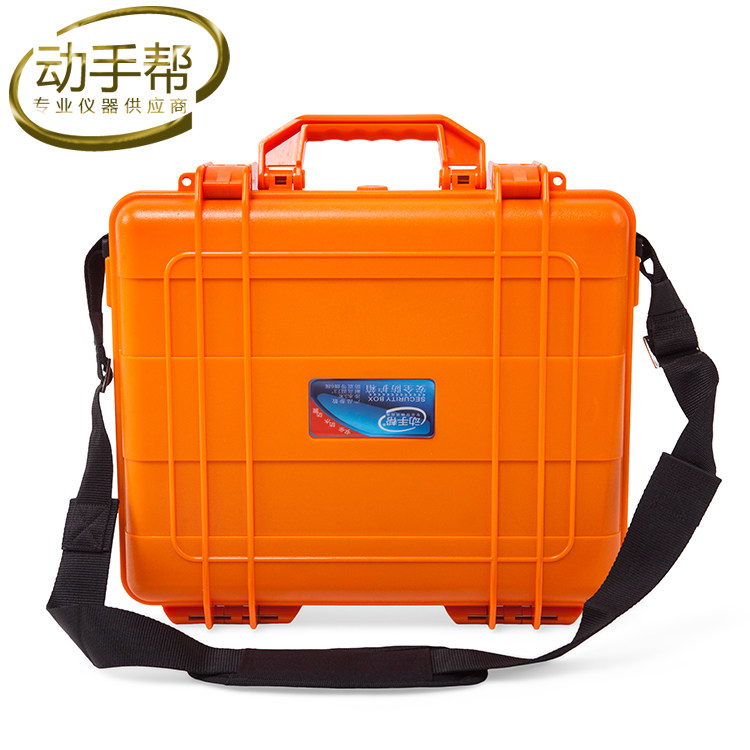 动手帮ABS16寸卧式仪器箱仪设备防护箱工具箱安全箱防水防震抗压