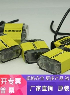 cognex dm100s dm150q