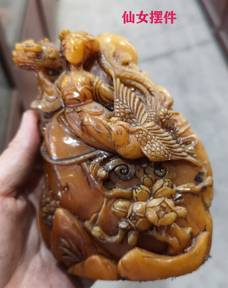 仿古石雕寿山石雕人物图 家居装饰摆件工艺礼品 仿田黄石仙女献桃