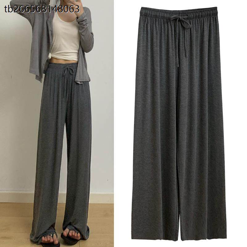 夏季灰色薄款莫代尔阔腿裤女冰丝小个子高腰垂感宽松遛弯休闲 裤