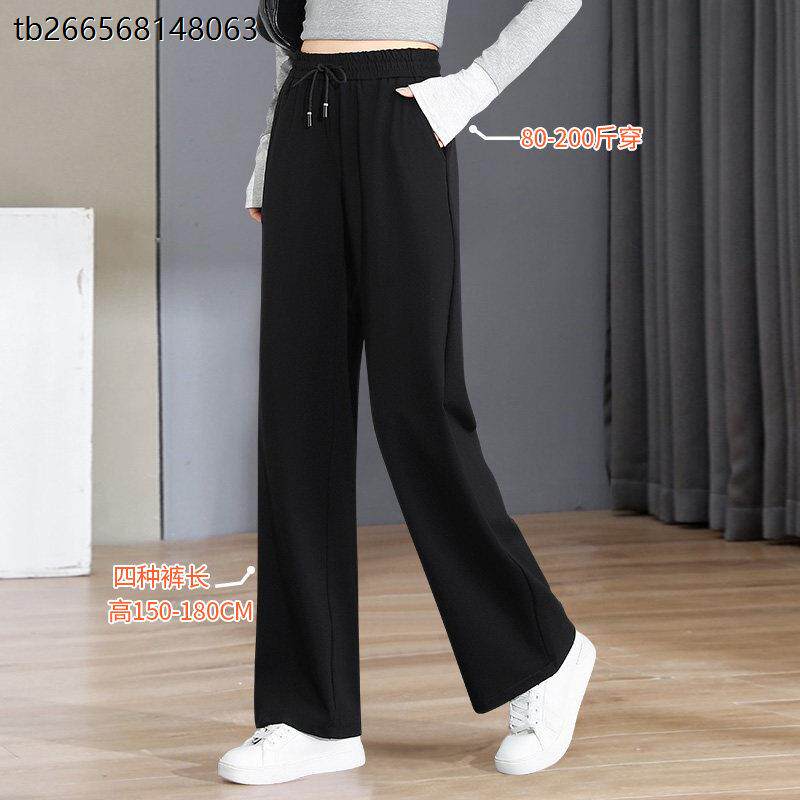 冰丝阔腿裤女夏薄款2025新款裤子大尺码宽松直筒裤夏季小个子休闲
