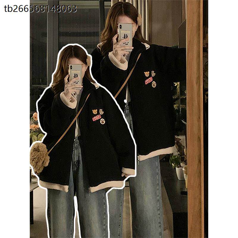 300斤大码女装韩系黑色羊羔毛外套女秋冬高级感胖mm宽松保暖棉服