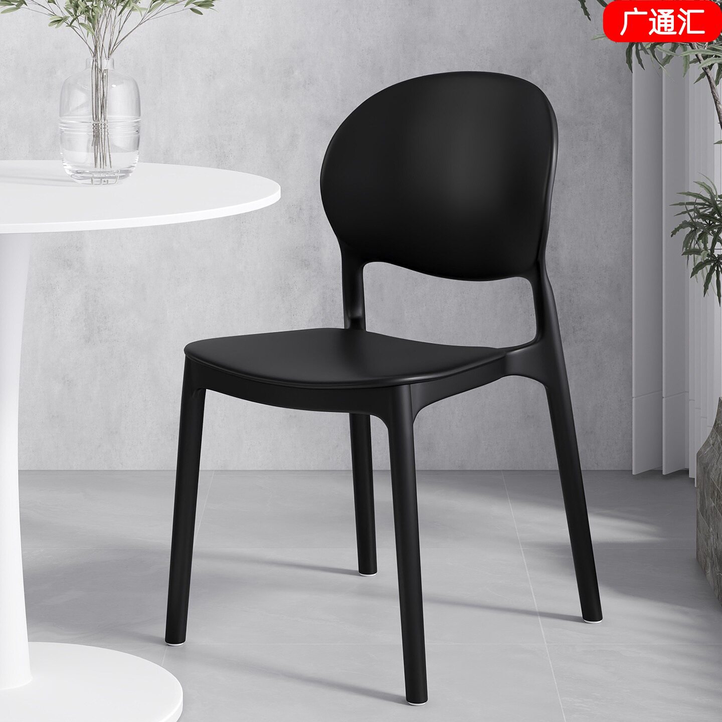 餐椅家用椅子可摞叠餐桌椅成人休闲椅舒服久坐塑料凳子简约靠背椅