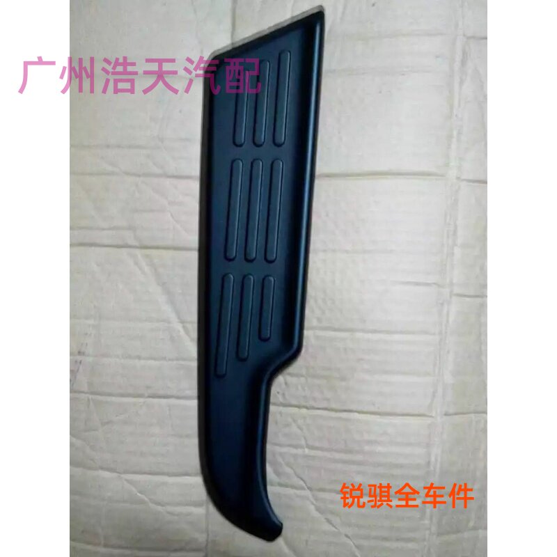 东风皮卡新款2015款P11后保险杠踏板左中右纯正原厂