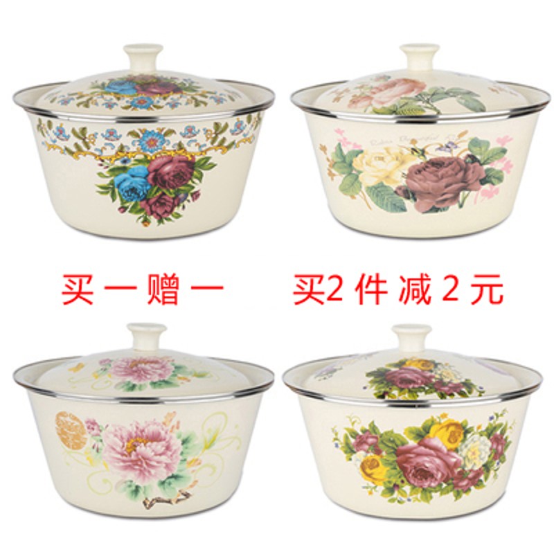 怀旧搪瓷碗 复古带盖搪瓷洗手盆 汤盆 搪瓷汤锅 泡面碗 猪油盆