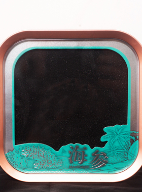 加厚海参包装盒高档正方形蓝色内胆棕色锁扣通用长方形塑料空盒子