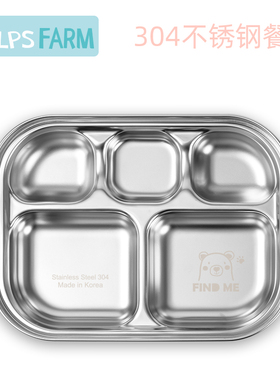 BEEDINGKA不锈钢分格儿童餐盘男女孩幼儿园宝宝卡通分隔餐具学生