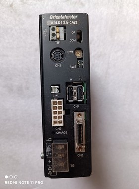 东方步进驱动器ARLD12A-CM2,