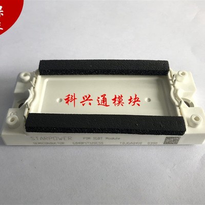 GD40PIT120C5S GD40PIY120C5S GD25PIT120C5S GD15PIT120C5S 10