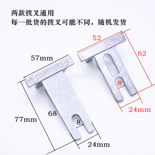 铝合金断桥外开窗户把手锌合金拉手高温烤漆家用五金执手门窗配件