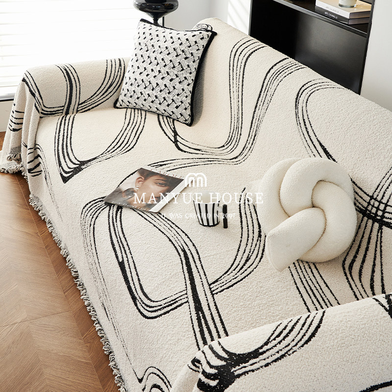 蔓越家  高级感黑白沙发巾客厅沙发套罩盖布全包全盖沙发毯沙发垫,居家布艺,沙发套,淘宝优惠券,粉丝福利购,淘宝优惠卷