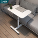 床上宿舍学生可升降折叠桌子飘窗台式 电脑桌写字桌家用卧室桌子