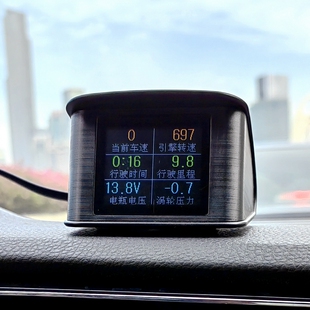 P10汽车智能OBD行车电脑油耗表水温表涡轮压力故障码 诊断检测仪