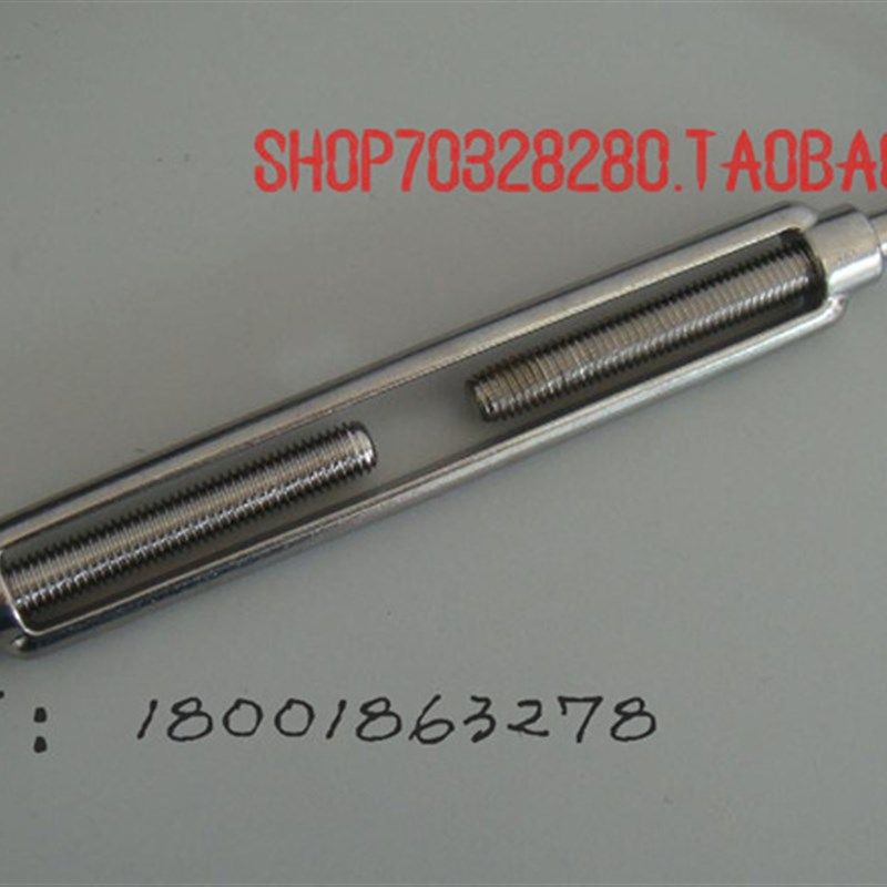 304不锈钢开体花兰 花篮螺丝  花蓝螺丝  拉紧器 收紧器 M24,基础建材,花蓝螺丝,淘宝优惠券,粉丝福利购,淘宝优惠卷