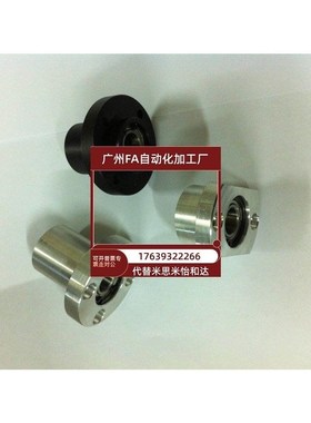 带法兰双轴承组件BGFRBB/BGFSBB/BGFCBB/BGFRBQ/BGFSB/BGFCB