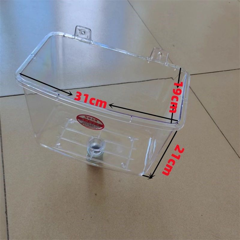 地源热泵暖气采暖炉锅炉PC透明方口半圆加水斗加水器漏斗膨胀水箱,基础建材,其它,淘宝优惠券,粉丝福利购,淘宝优惠卷