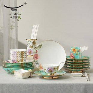 永丰源春暖花开44头中餐具家用送礼陶瓷餐具套装高端碗盘碟筷子勺