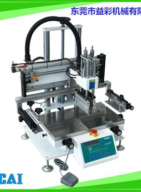 3050小型台式半自动平面丝印机服装T恤PVC薄膜胶片玻璃丝网印刷机