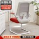 电脑椅家用弓形椅舒适久坐工学椅护腰办公椅书房椅会议椅透气网椅