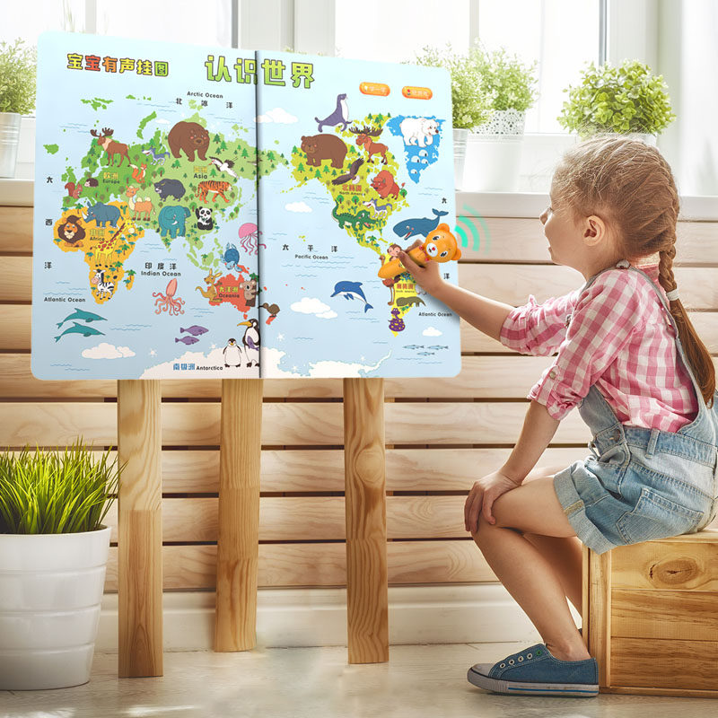 宝宝幼儿童启蒙早教语发音有声挂图0-3岁拼音墙贴认知识字卡玩具,玩具/童车/益智/积木/模型,玩具挂图/认知卡,淘宝优惠券,粉丝福利购,淘宝优惠卷