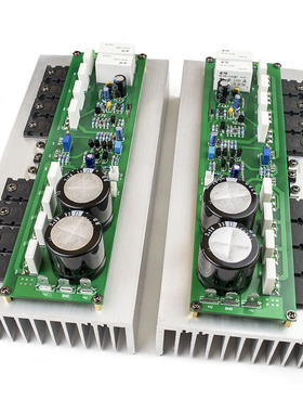 PR800甲类甲乙类舞台家用HIFI发烧1000W安森美音频管大功率功放板