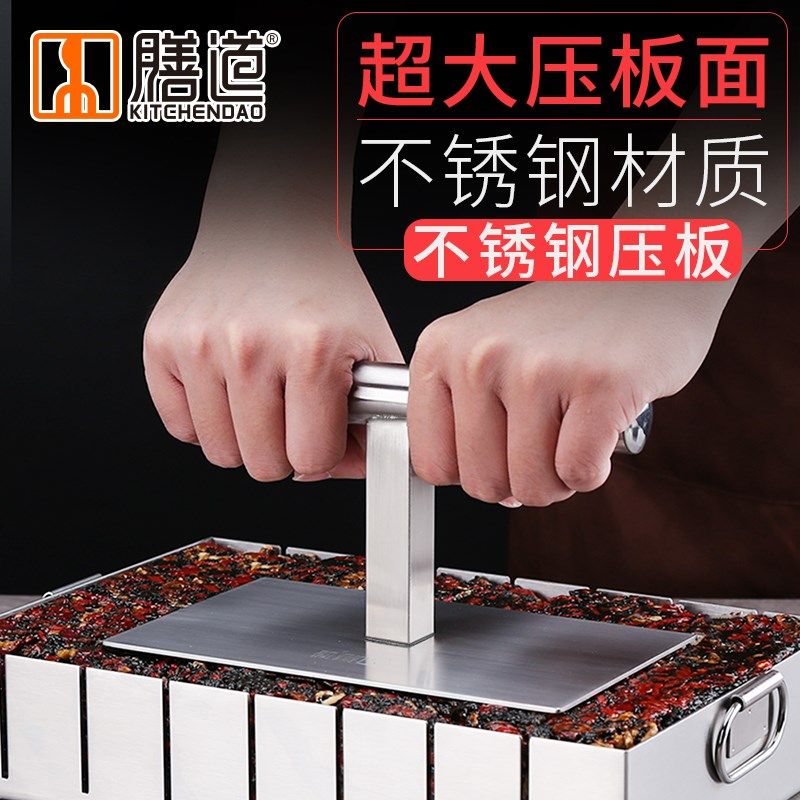 阿胶糕压平工具压实阿胶糕模具压板固元膏 牛轧糖雪花酥压平工具,厨房/烹饪用具,烘焙刮板,淘宝优惠券,粉丝福利购,淘宝优惠卷