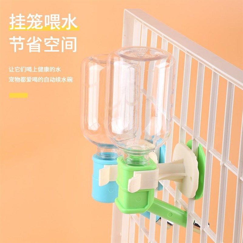 宠物用品挂笼式猫咪狗狗滚珠式自动喂水器 悬挂式宠物水杯饮水器,宠物/宠物食品及用品,饮水器/水壶/水头,淘宝优惠券,粉丝福利购,淘宝优惠卷