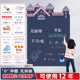 黑板墙贴家用教学可擦儿童无尘磁吸软白板挂墙式 磁性写字板不伤墙