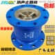 HC41X 单向逆止阀DN100 16法兰消声止回阀水泵WCB碳钢体消音立卧式